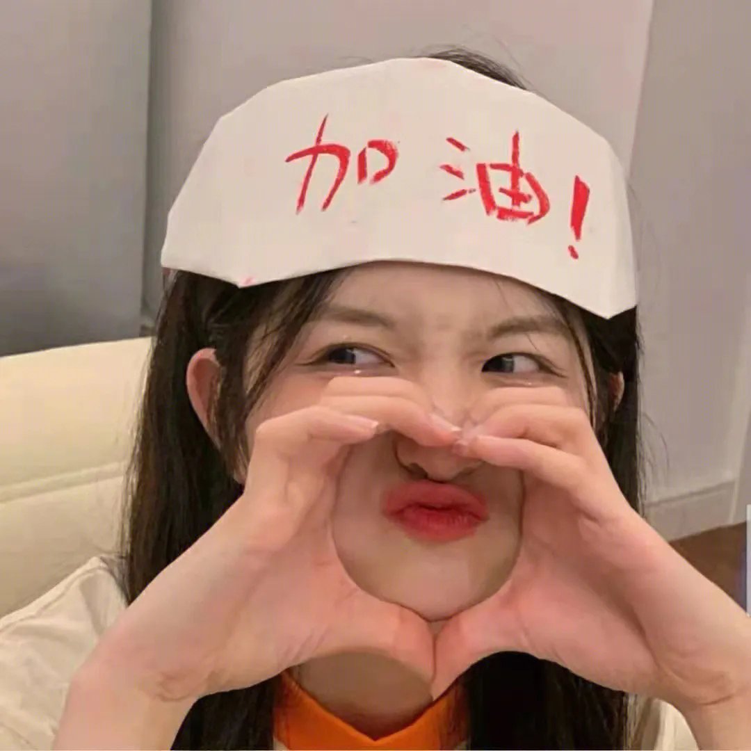 螺旋梯
