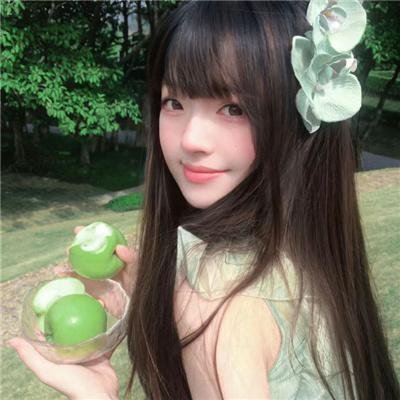 少女艾薇